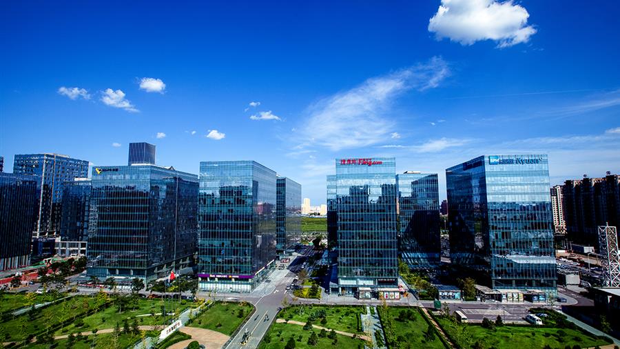 中景恒基投資集團(tuán)關(guān)于辦公地址變更的公告