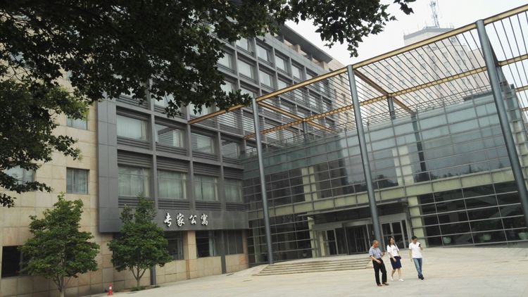 國家教育行政學(xué)院校園一卡通系統(tǒng)工程_