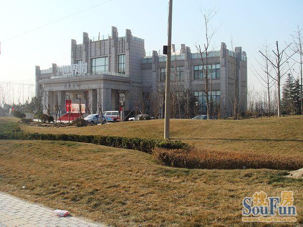 北京合生地產(chǎn)馬駒橋售樓處精裝修工程_