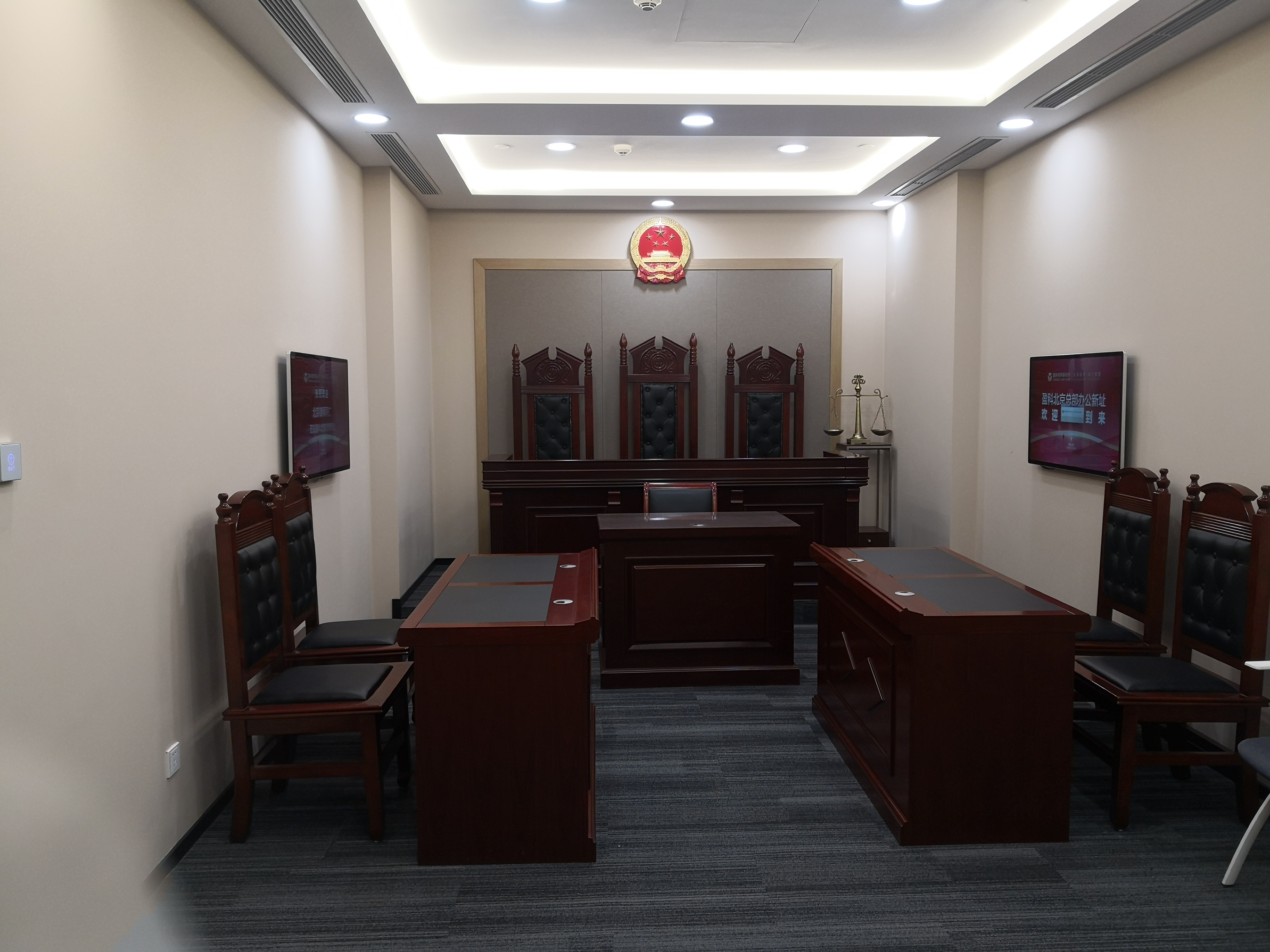 北京市盈科律師事務所辦公室弱電施工工程_