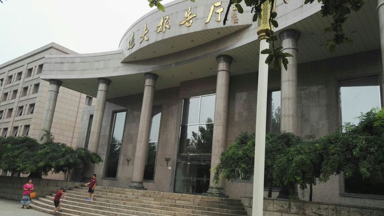 國家教育行政學(xué)院校園一卡通系統(tǒng)工程_