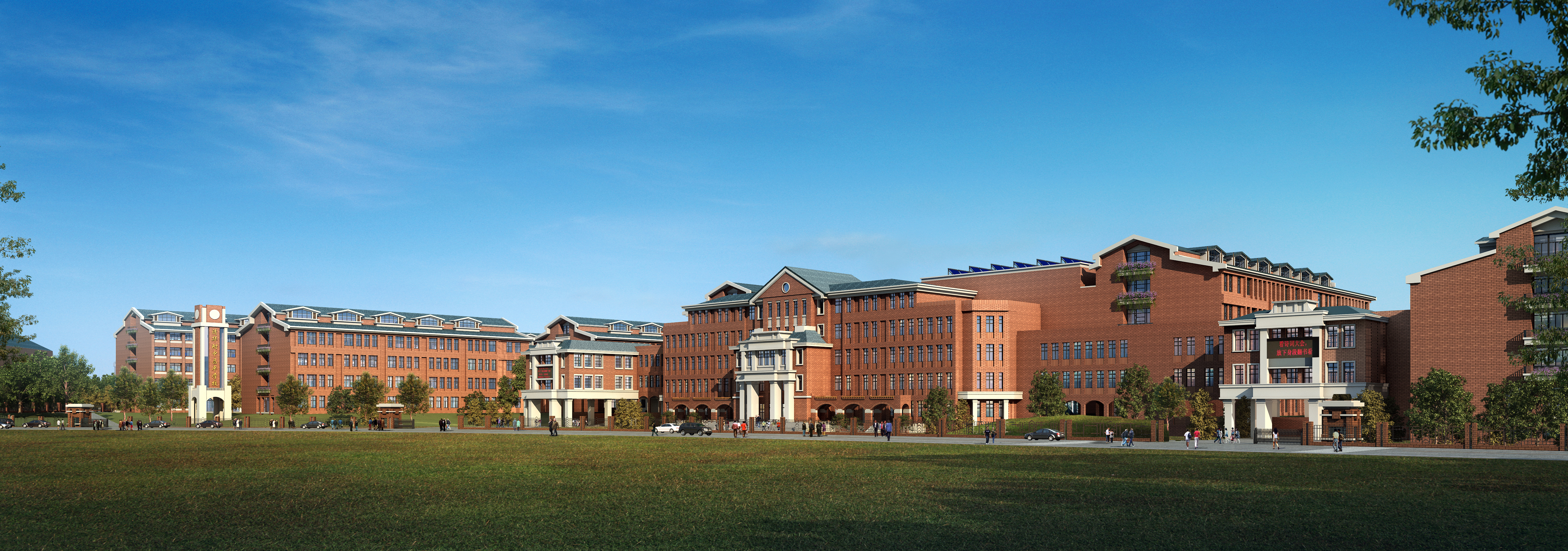 清華大學(xué)附屬中學(xué)昌平學(xué)校建設(shè)工程項目_