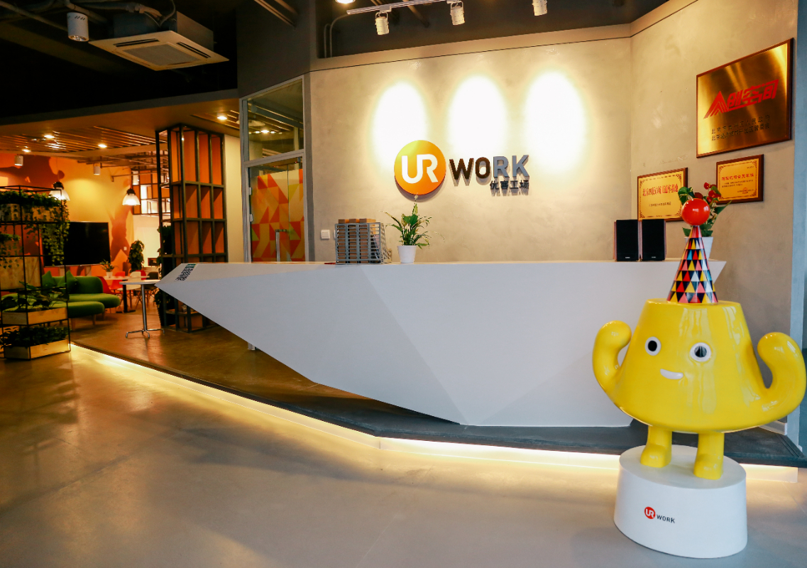 優(yōu)客工場(chǎng)戰(zhàn)略投資項(xiàng)目_