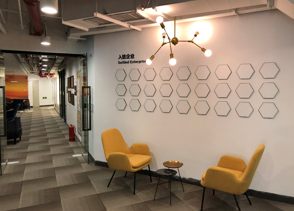 優(yōu)客工場(chǎng)戰(zhàn)略投資項(xiàng)目_