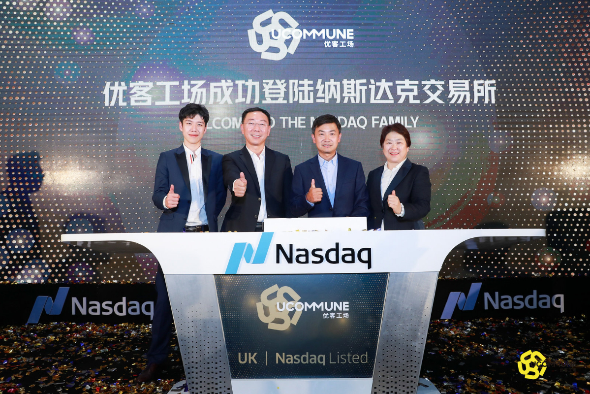 優(yōu)客工場(chǎng)戰(zhàn)略投資項(xiàng)目_