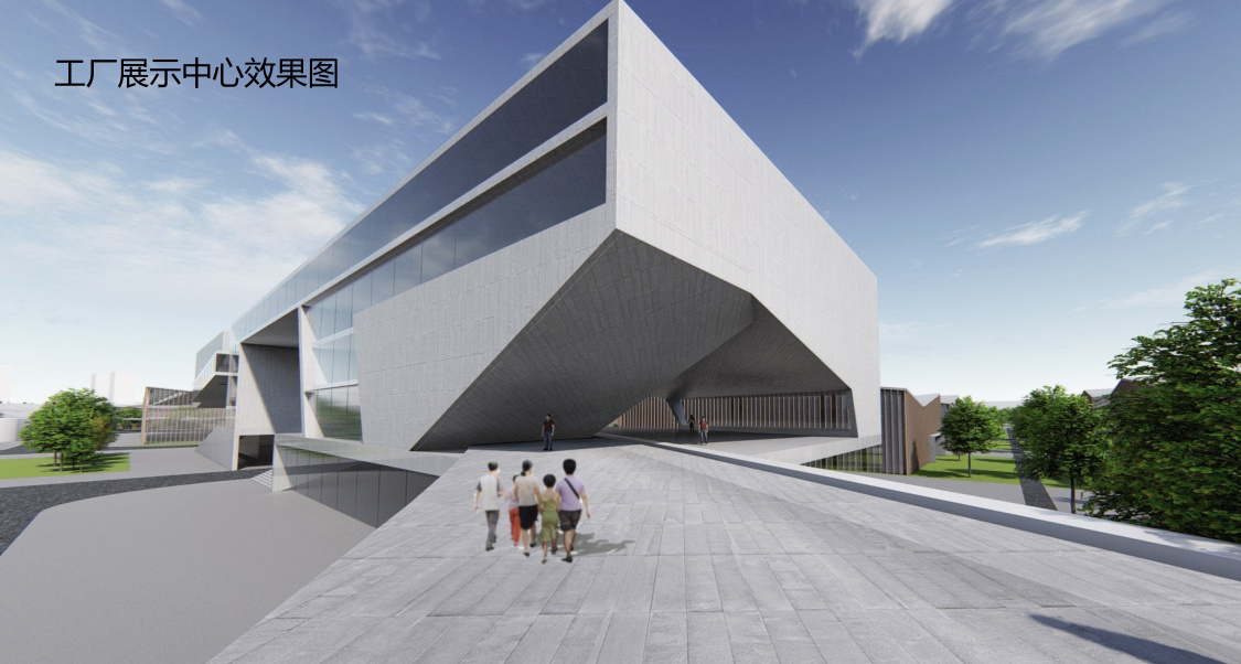 張家口市宣化區(qū)京張奧園區(qū)建設(shè)運(yùn)營項(xiàng)目_