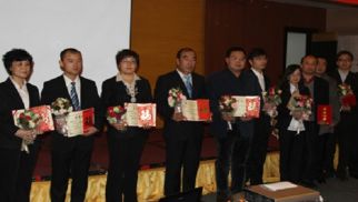 活力中景,共鑄恒基--中景恒基集團(tuán)&ldquo;2012年度總結(jié)表彰大會&rdquo;圓滿結(jié)束