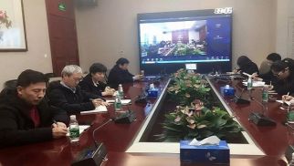 中景恒基集團(tuán)黨支部召開2019年度首次組織生活會(huì)