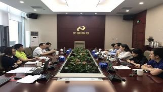 世聯(lián)君匯領(lǐng)導到訪中景恒基投資集團