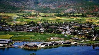 第二十一屆中國(guó)民族建筑研究會(huì)學(xué)術(shù)年會(huì)召開 中景恒基董事長(zhǎng)肖厚忠出席并主持會(huì)議