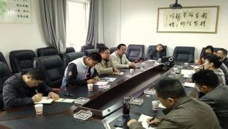 集團(tuán)領(lǐng)導(dǎo)赴綿陽(yáng)考察洽談合作事宜