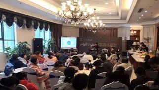 鳳祥銘居（一期）商業(yè)項(xiàng)目投資說(shuō)明會(huì)成功召開(kāi)