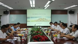 沈陽(yáng)棋盤(pán)山國(guó)際風(fēng)景旅游開(kāi)發(fā)區(qū)管委會(huì)副主任高士范一行來(lái)我集團(tuán)考察洽談合作