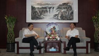 四川省眉山市政府宋朝華一行赴中景恒基投資集團(tuán)考察