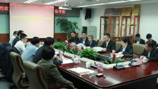 甘肅省科投一行領(lǐng)導(dǎo)蒞臨集團(tuán)考察并進(jìn)行業(yè)務(wù)洽談