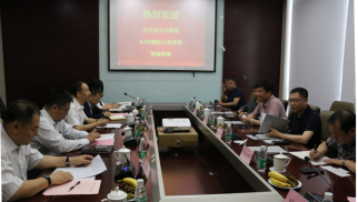 齊齊哈爾市科技局局長(zhǎng)吳煥軍一行訪問(wèn)集團(tuán)