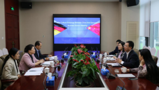 德中文化交流商務(wù)合作洽談會(huì)在集團(tuán)本部舉行