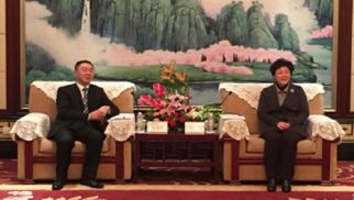 集團(tuán)董事長肖厚忠一行拜會眉山市委市政府領(lǐng)導(dǎo)