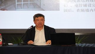 中景管理公司成功舉辦&ldquo;裝配式建筑施工&rdquo;監(jiān)理培訓(xùn)班