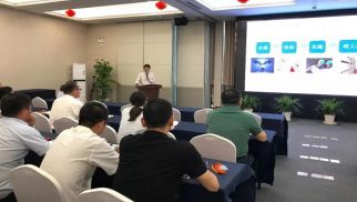 中景培訓(xùn)會(huì)｜做好項(xiàng)目管理這幾點(diǎn)很重要!!!