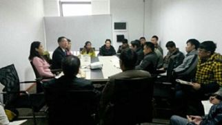 集團完成成都銘貴云端物聯(lián)網(wǎng)公司股權(quán)收購