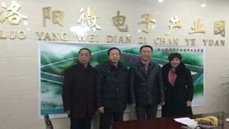 早部署 抓落實 見成效&mdash;&mdash;集團領(lǐng)導2015年初工作紀實