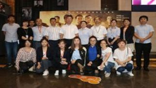 集團黨支部組織黨員觀看電影《建軍大業(yè)》