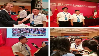 &ldquo;一帶一路&rdquo;帶領(lǐng)中景農(nóng)科&ldquo;走出去&rdquo;