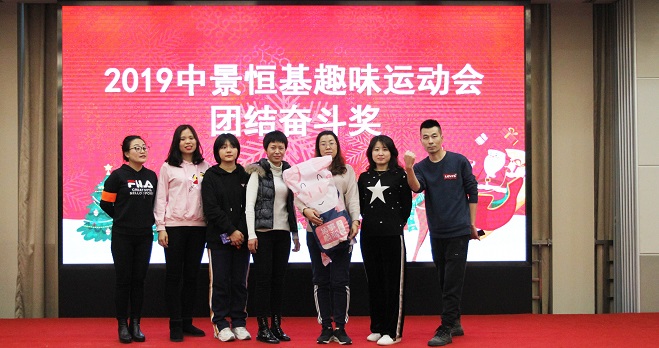 1623403485182885.jpg 8.jpg