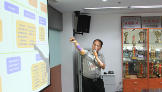 集團(tuán)人力資源部組織舉辦&ldquo;財(cái)務(wù)及資金業(yè)務(wù)&rdquo;培訓(xùn)交流會(huì)