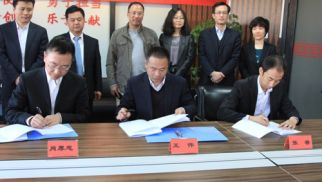 匯聚新力量，全力推動中景農(nóng)發(fā)業(yè)務(wù)做大做強(qiáng)