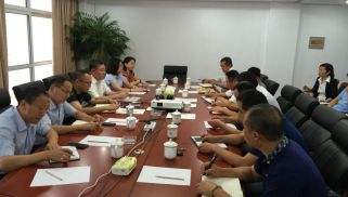 集團(tuán)監(jiān)事會首批督察結(jié)束