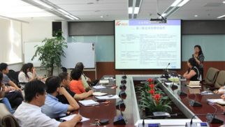 集團(tuán)人力資源部組織舉辦&ldquo;新三板上市業(yè)務(wù)&rdquo;培訓(xùn)交流會(huì)