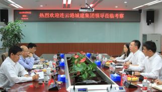 連云港市城建集團(tuán)董事長(zhǎng)周文軍一行蒞臨集團(tuán)走訪調(diào)研
