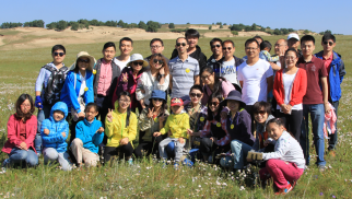 集團(tuán)公司組織員工赴木蘭圍場景區(qū)旅游