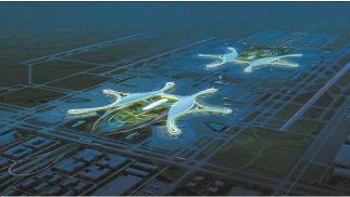 喜訊：中景管理公司中標成都天府國際機場空管工程 （含終端管制中心）土建工程監(jiān)理項目