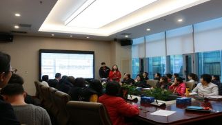 集團(tuán)人力資源部組織開展EXCEL等辦公軟件培訓(xùn)分享會