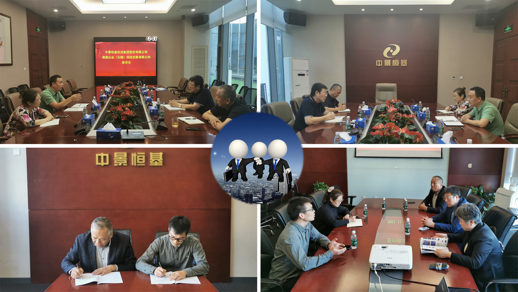 1637117630177452.jpg 1637117630177452.jpg