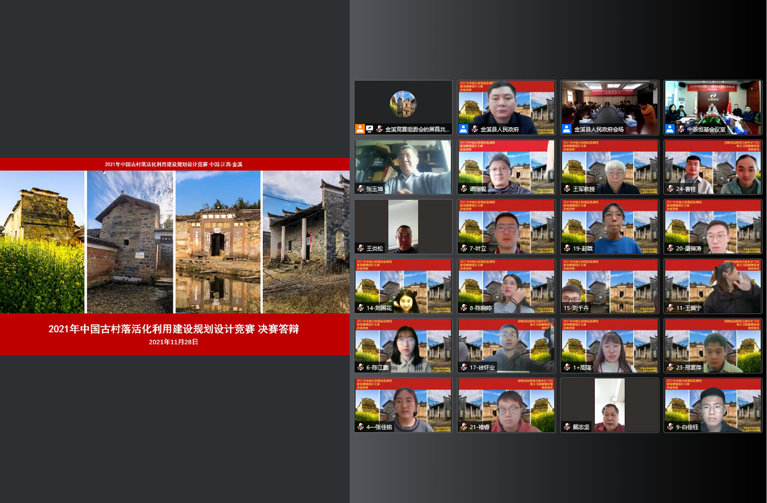 1638109770127834.png 1638109770127834.png