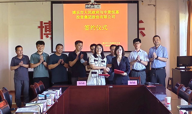 1656294627725784.jpg 640.jpg