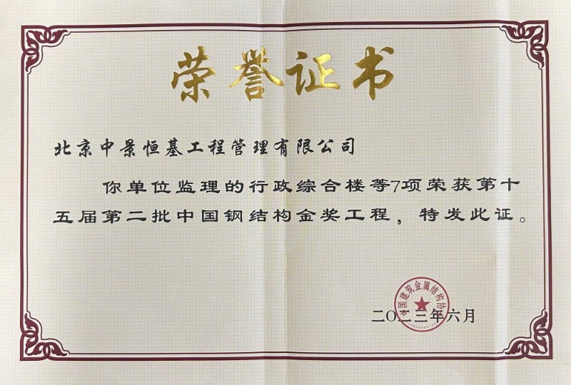 1700557293659747.jpg 1700557293659747.jpg