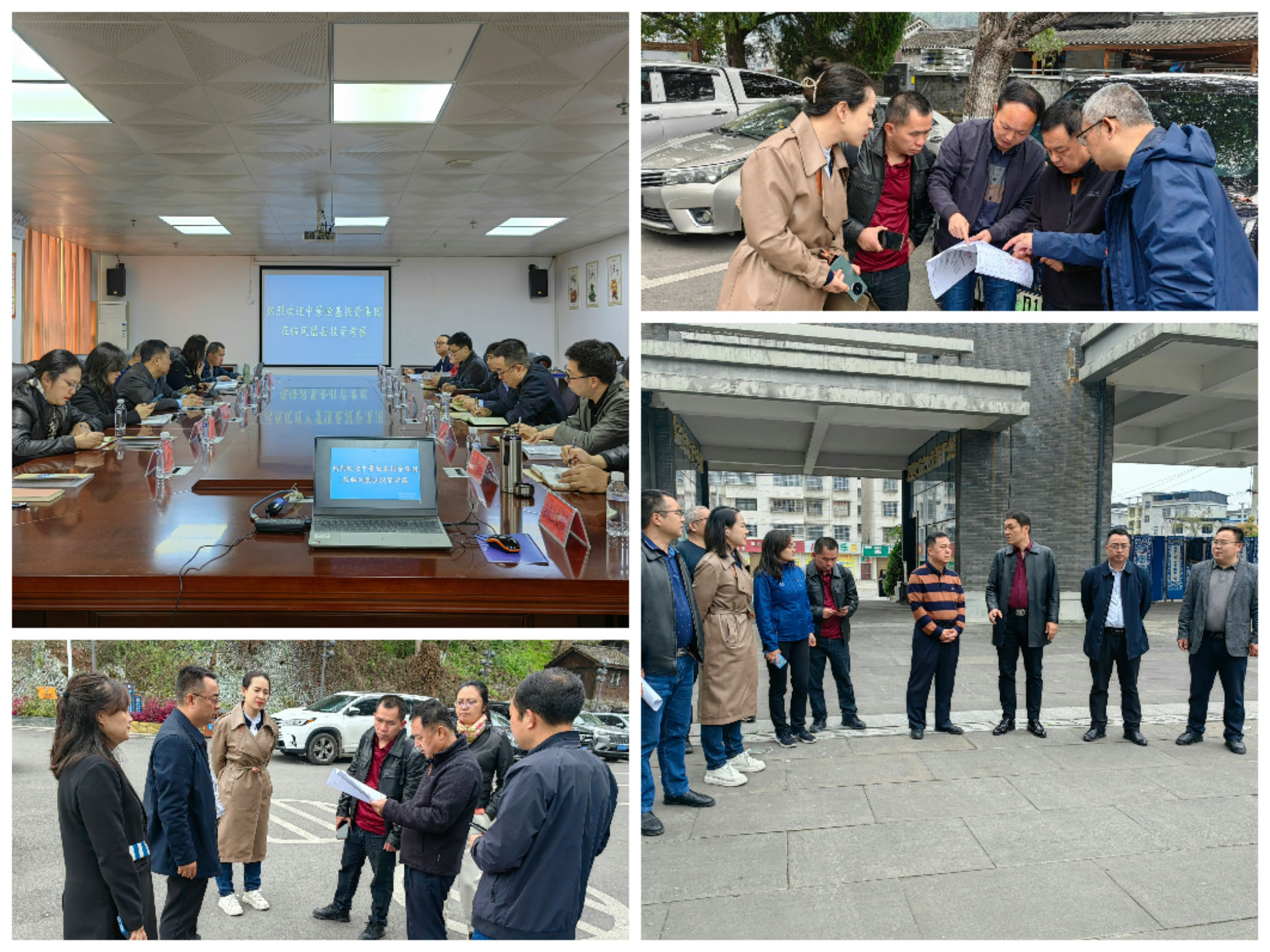 1712184846127938.jpg 1712184846127938.jpg