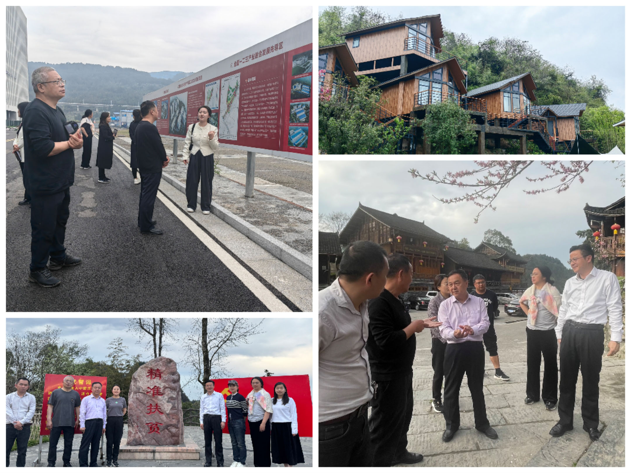 1712184882851393.jpg 1712184882851393.jpg