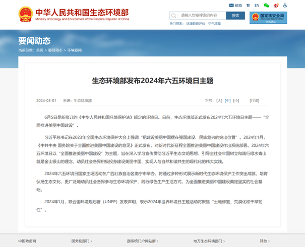 1713425022628990.png 1713425022628990.png