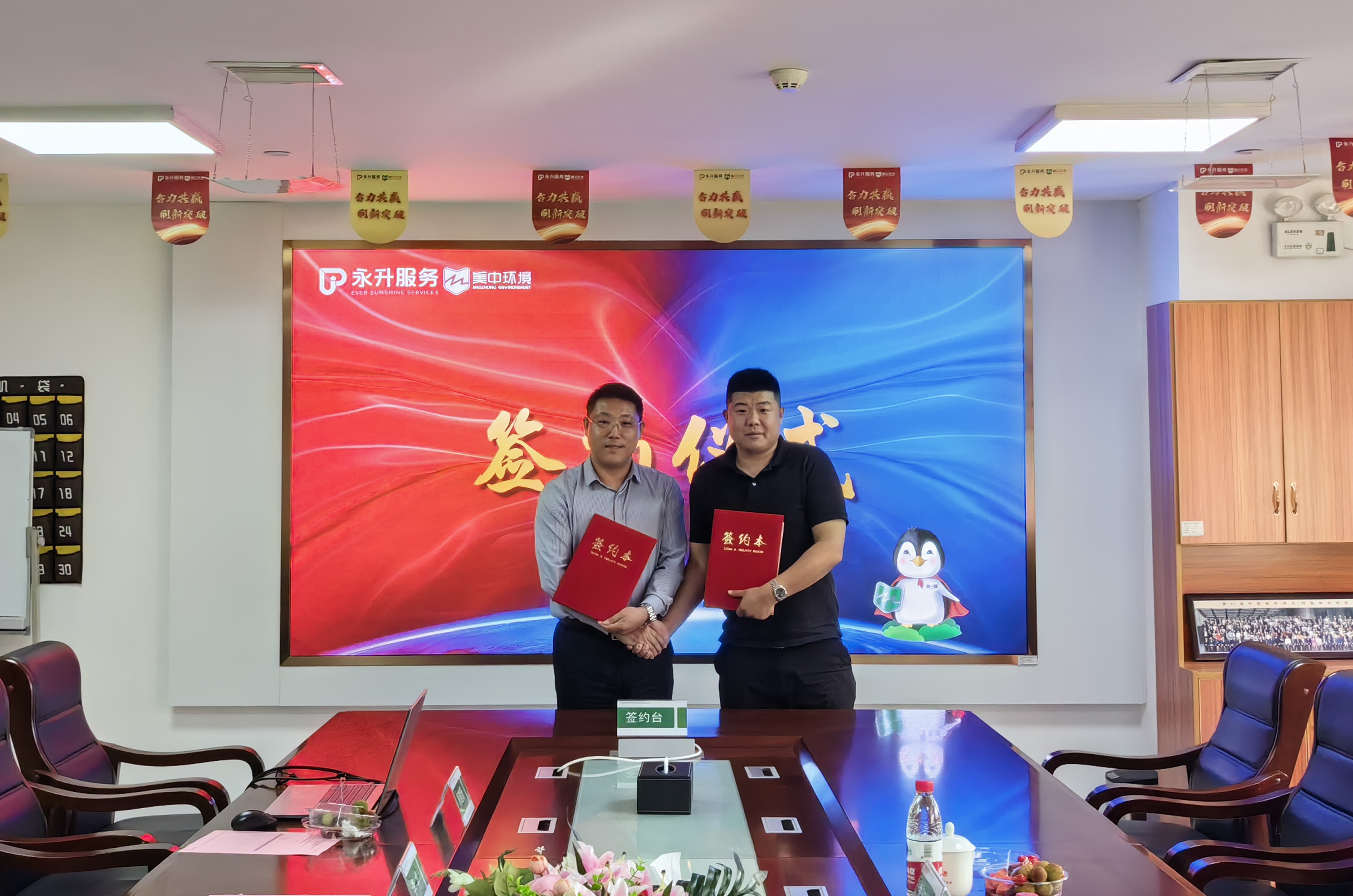 1715821482821798.jpg 1715821482821798.jpg