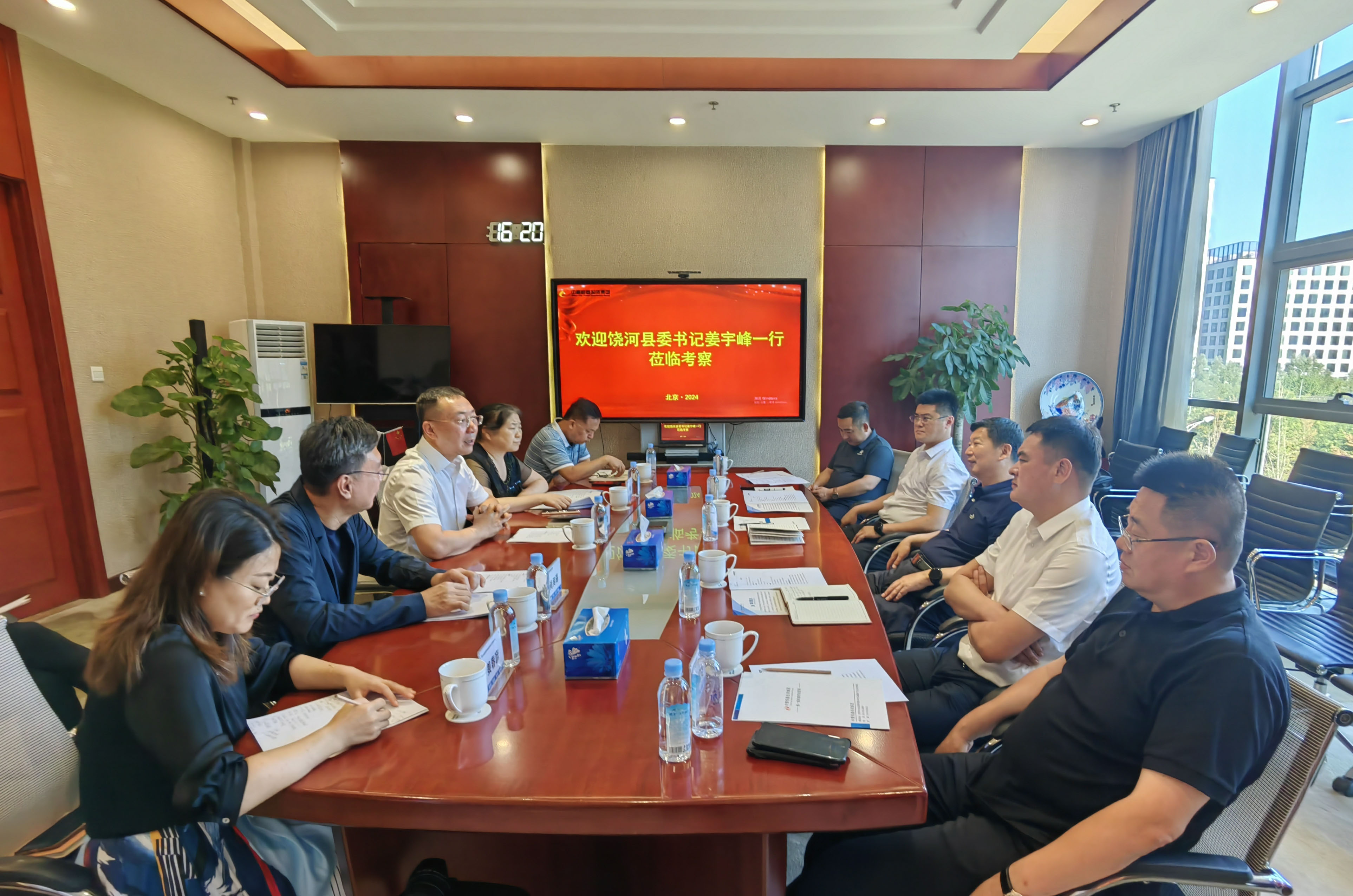 1721369613382637.jpg 1721369613382637.jpg