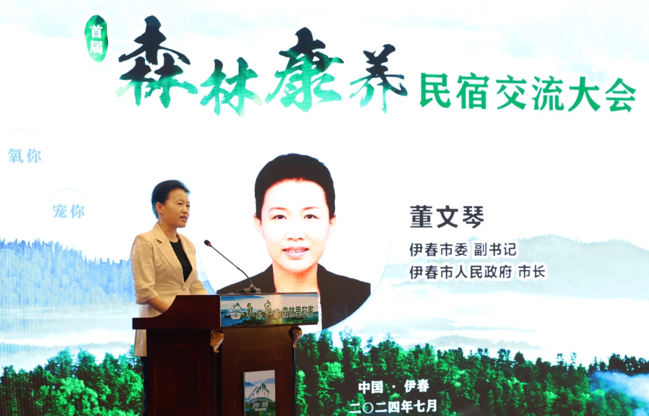 1722475481972431.png 1722475481972431.png