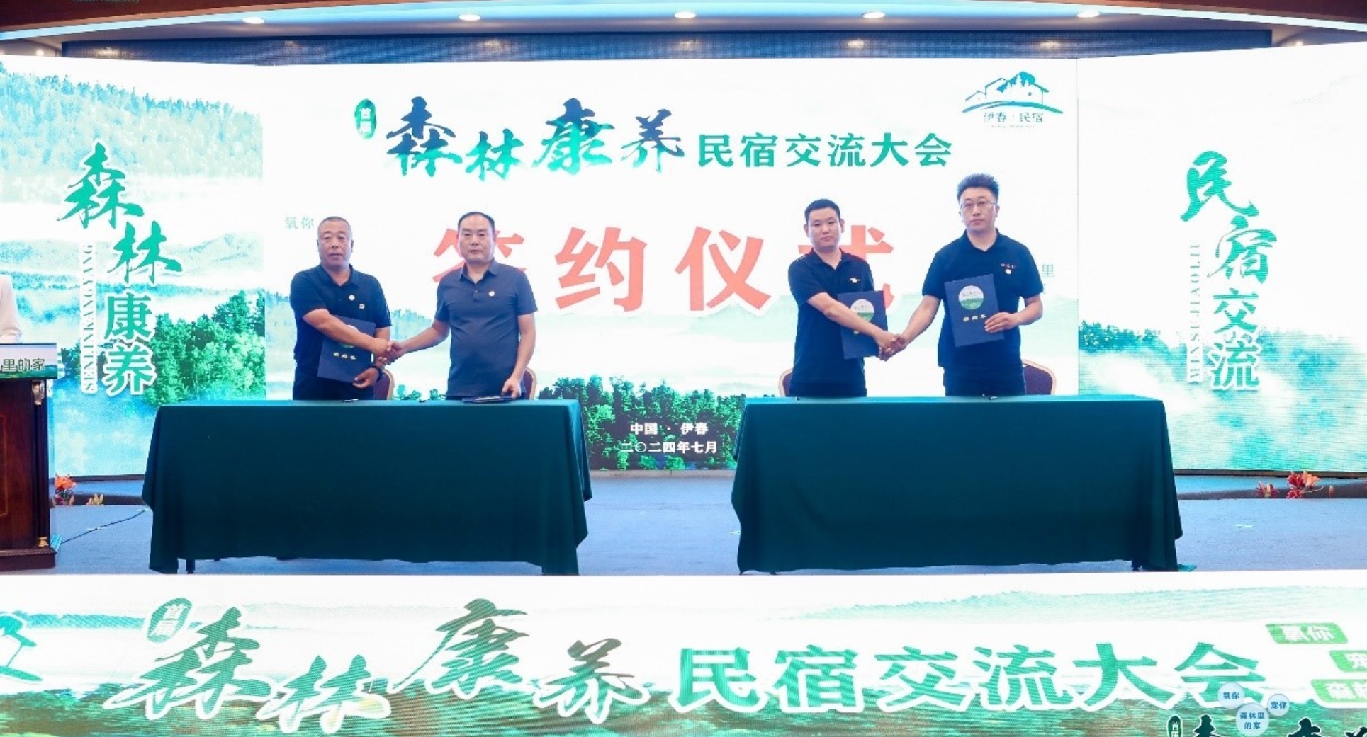 1722475501914525.jpg 1722475501914525.jpg