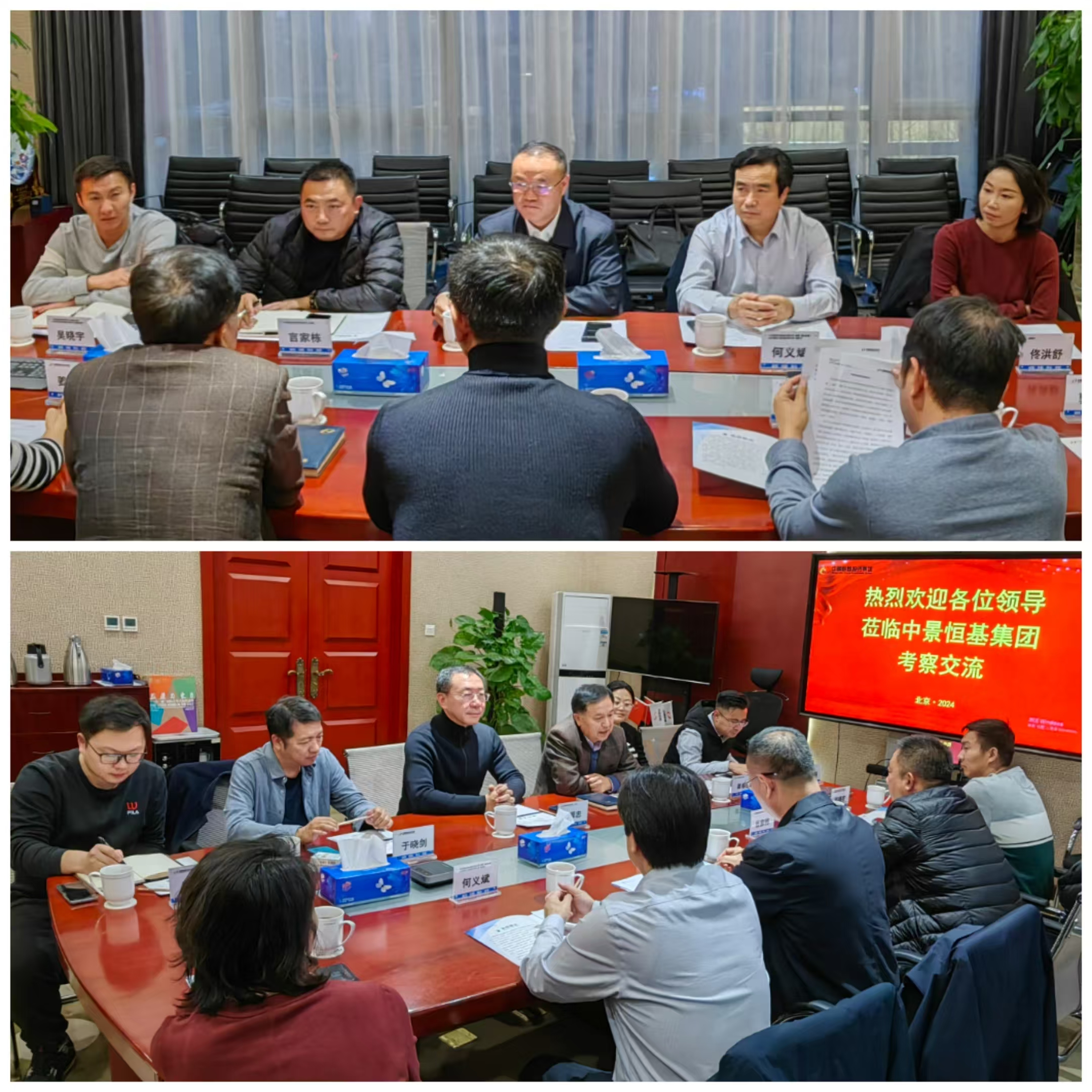 1733456822643133.jpg 1733456822643133.jpg