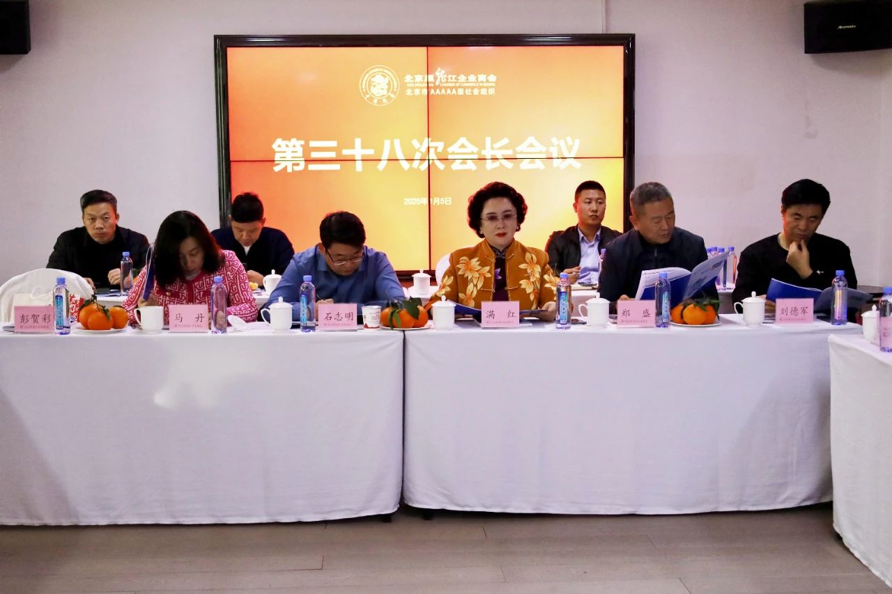 1736148692411535.jpg 1736148692411535.jpg